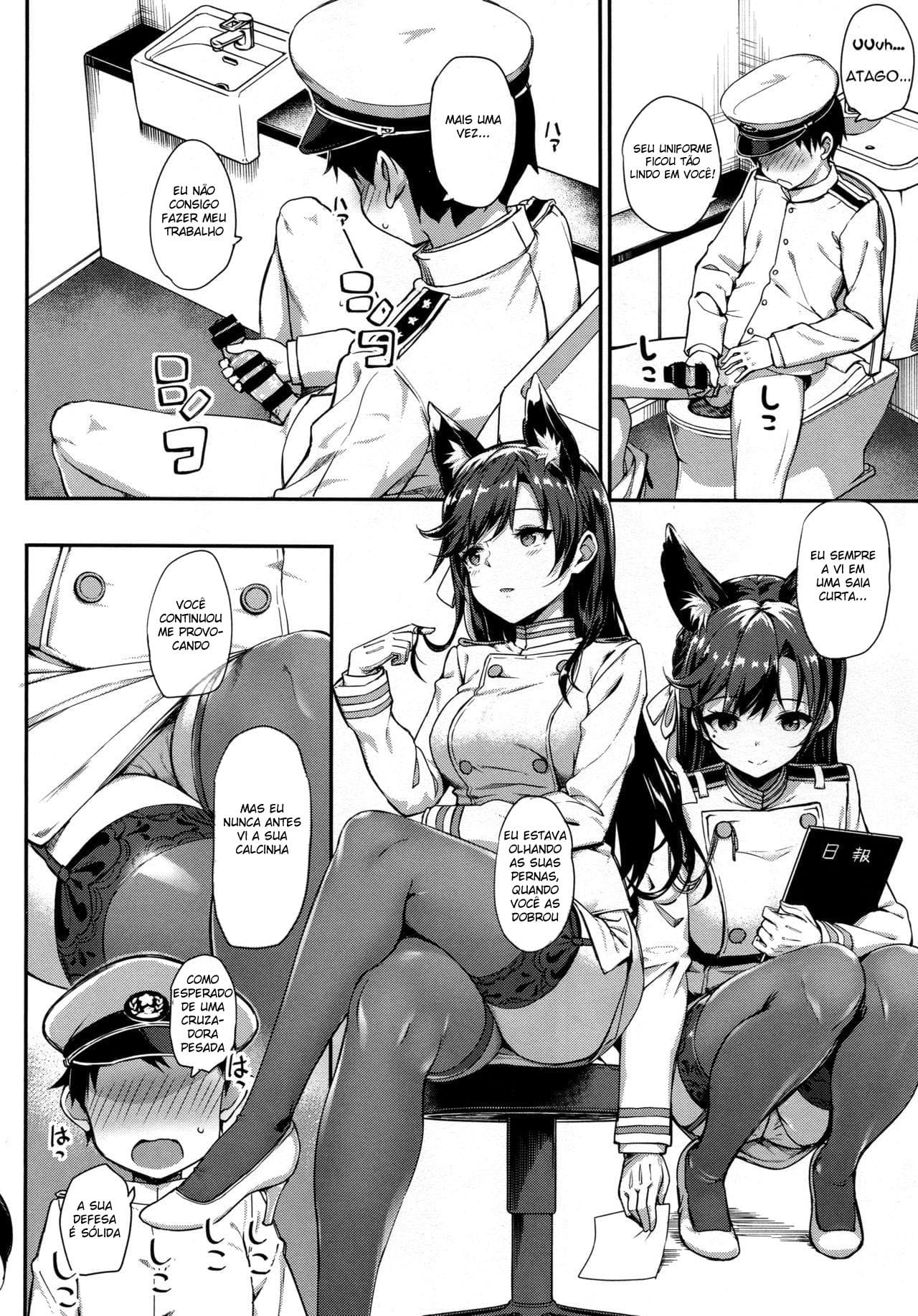 Sailor Atago to Sakuranbo - Page 7