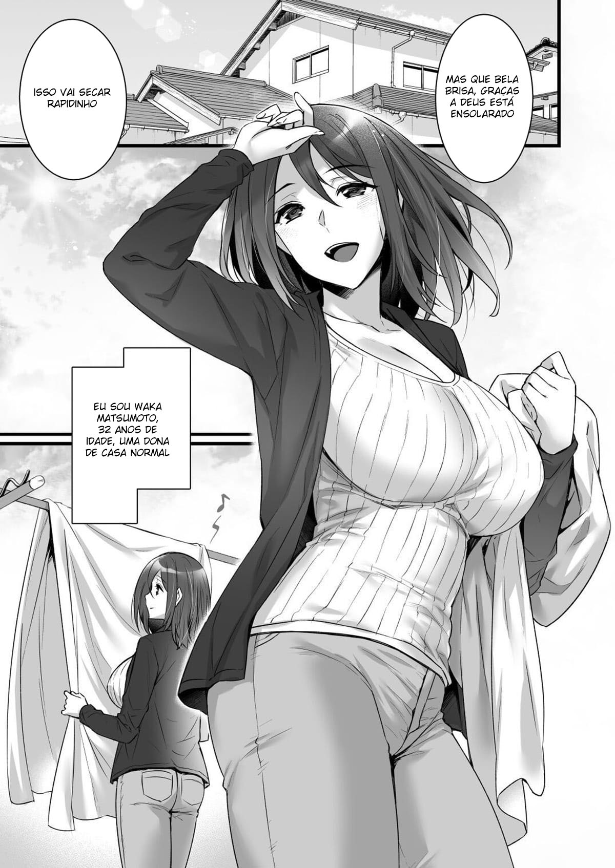 Saimin Kisei Kazoku - Page 3