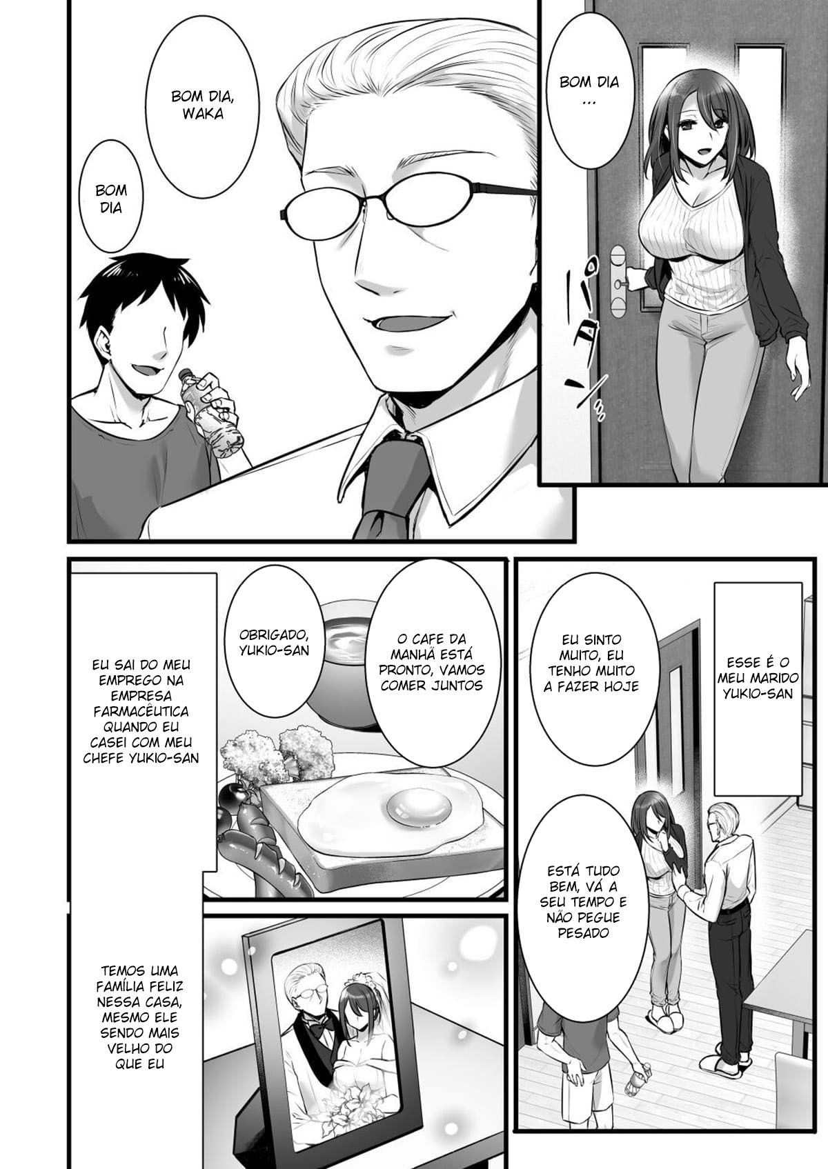 Saimin Kisei Kazoku - Page 4