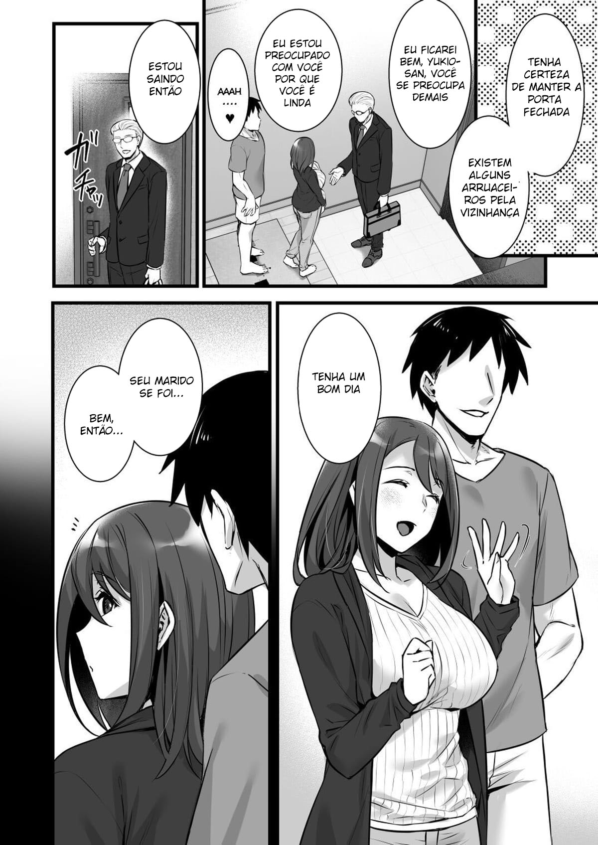 Saimin Kisei Kazoku - Page 6