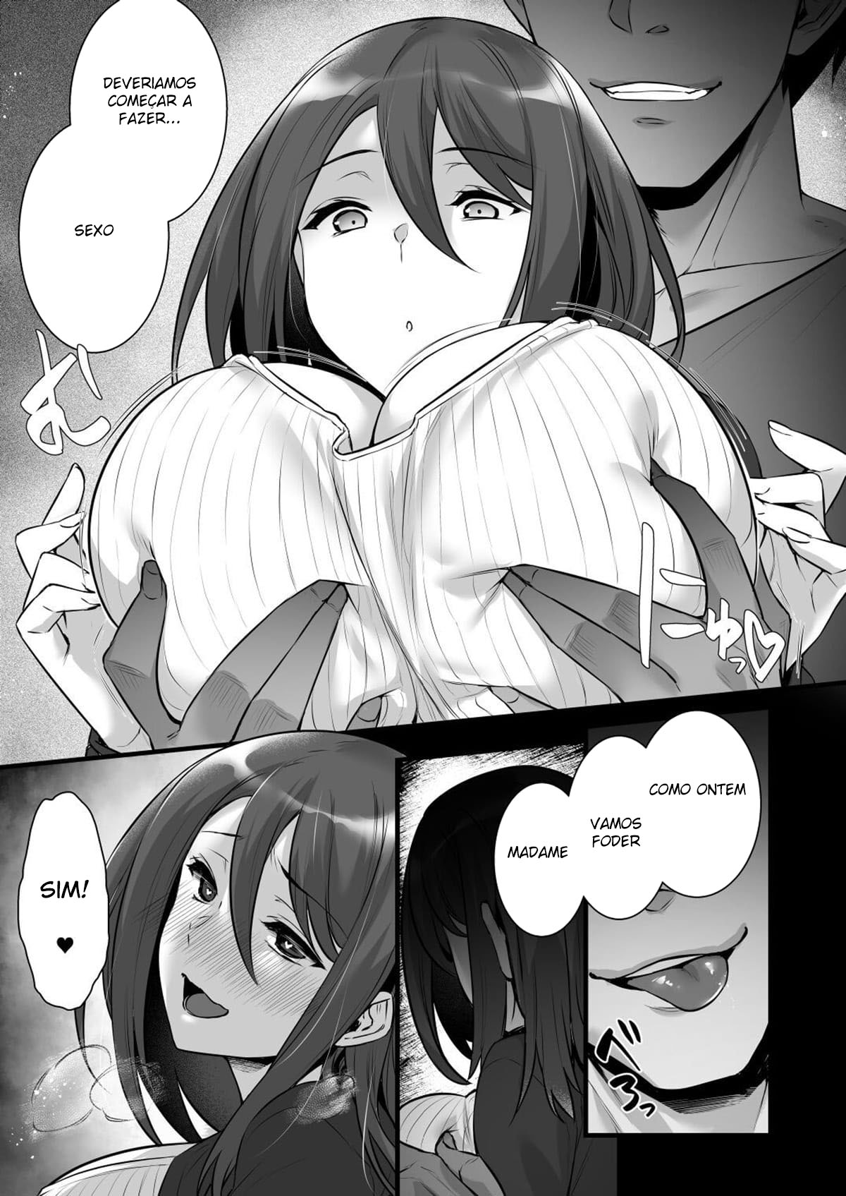 Saimin Kisei Kazoku - Page 7