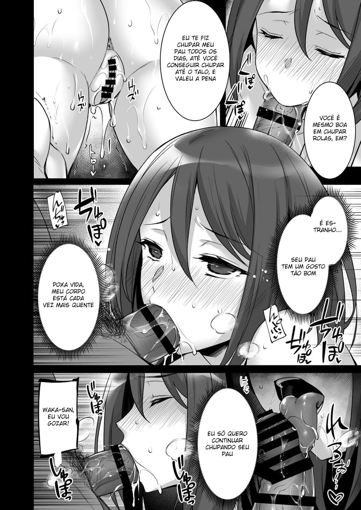 Saimin Kisei Kazoku - Page 16