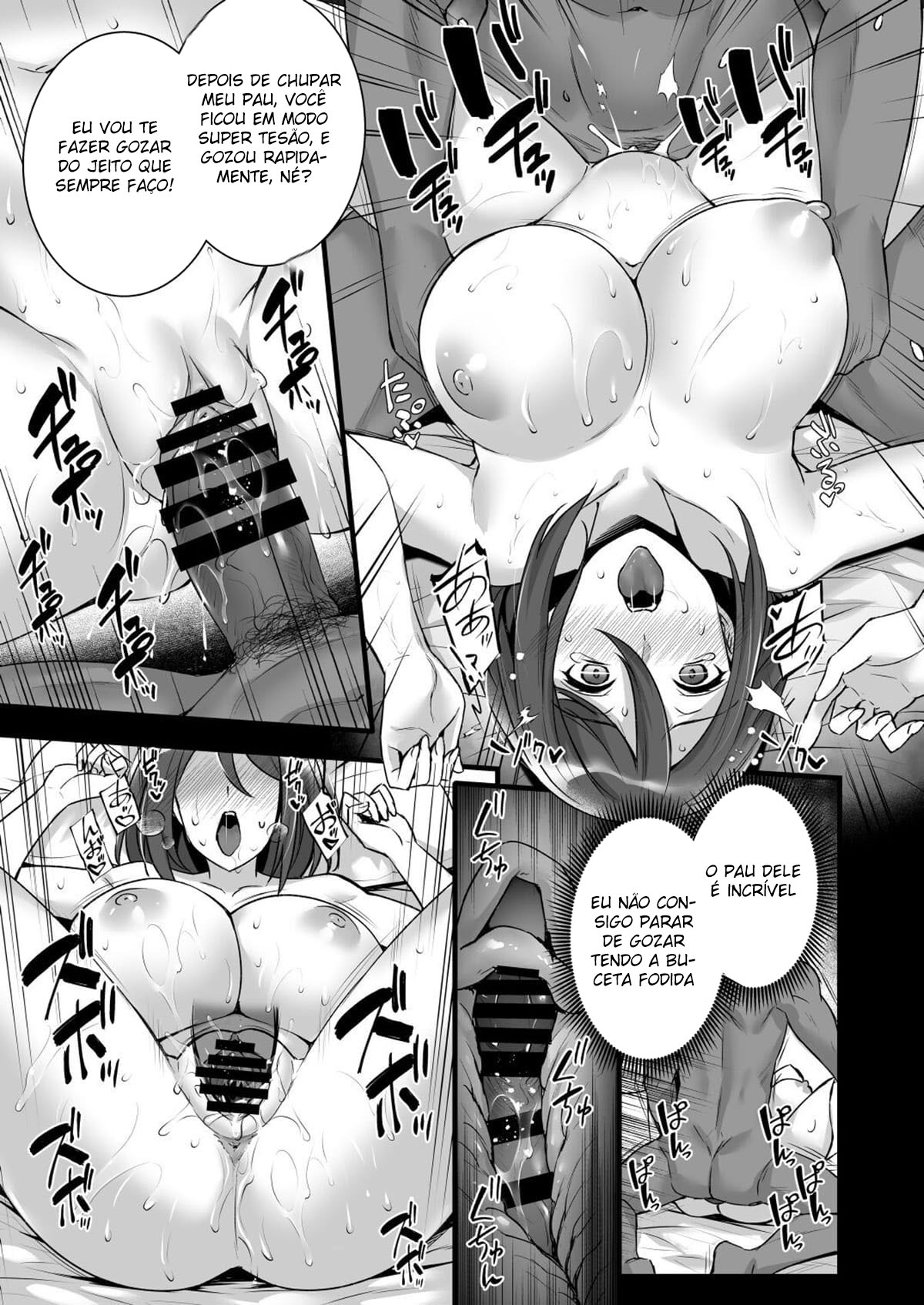 Saimin Kisei Kazoku - Page 19