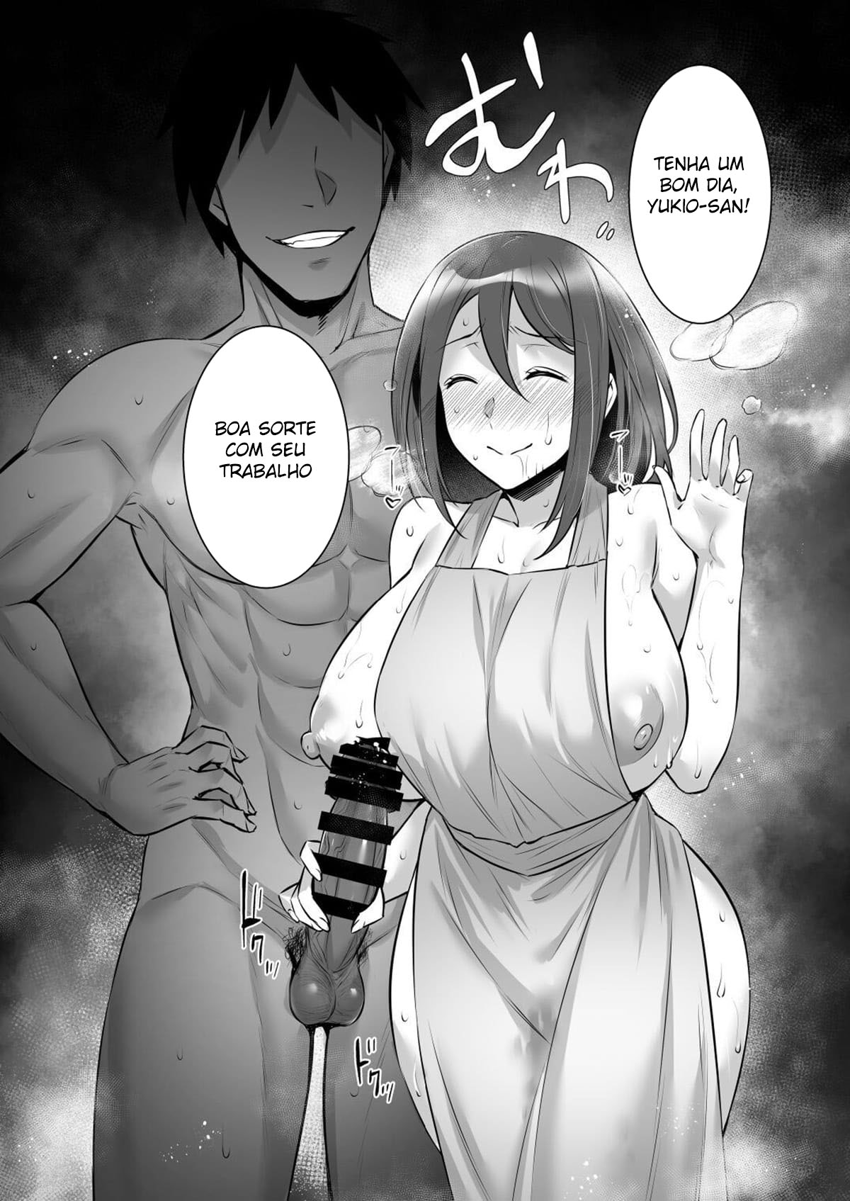 Saimin Kisei Kazoku - Page 40