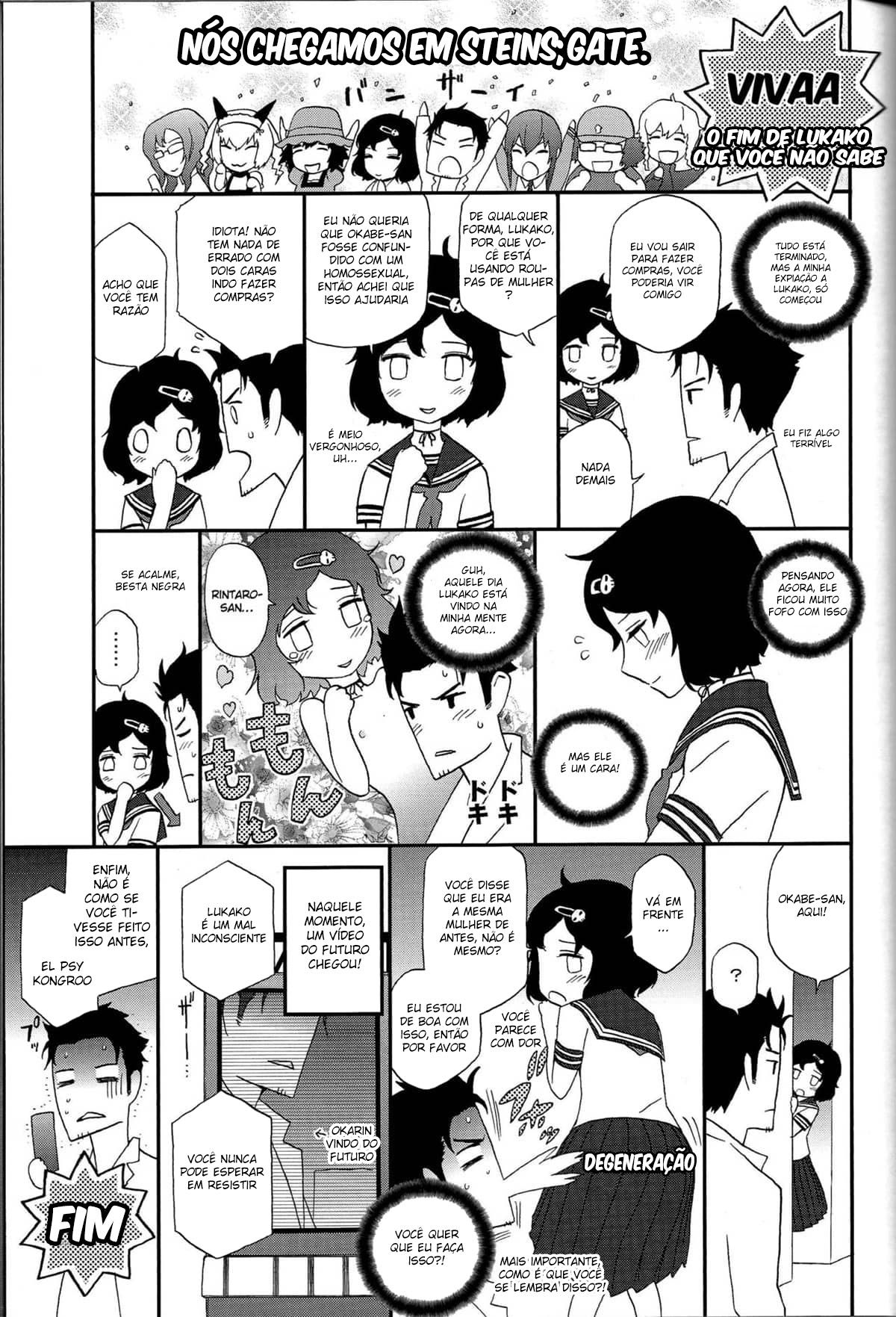 Shiiseishou no Maria - Page 41