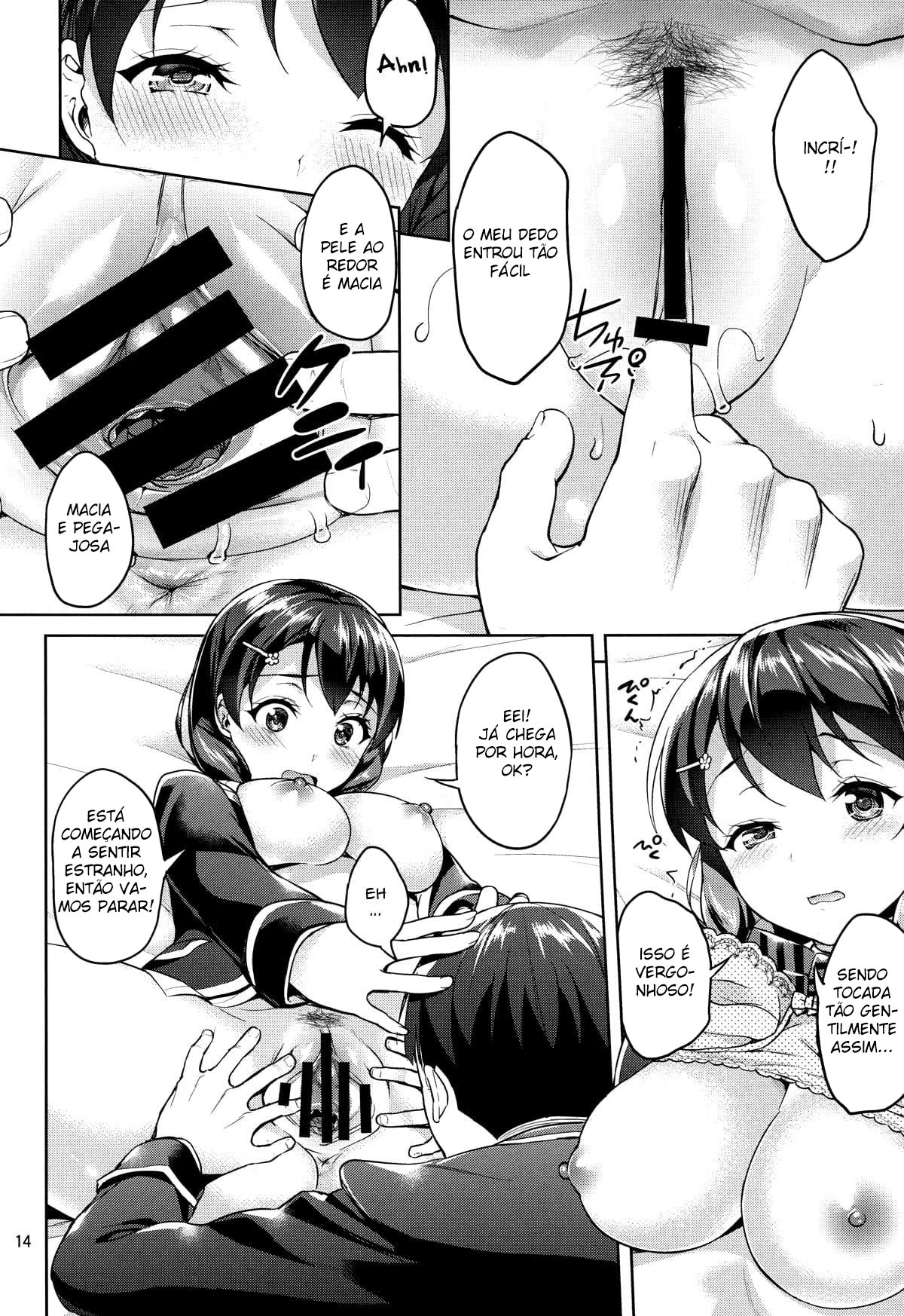 Posso me Apresentar? Tadokoro-chan! - Page 14