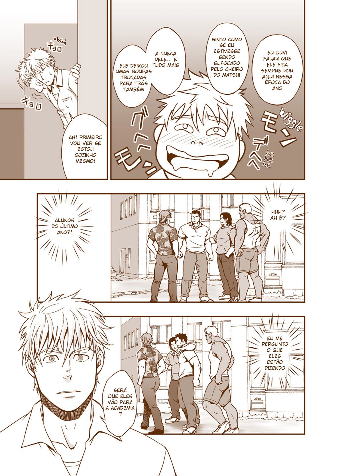 Sudare Nagori - Page 7