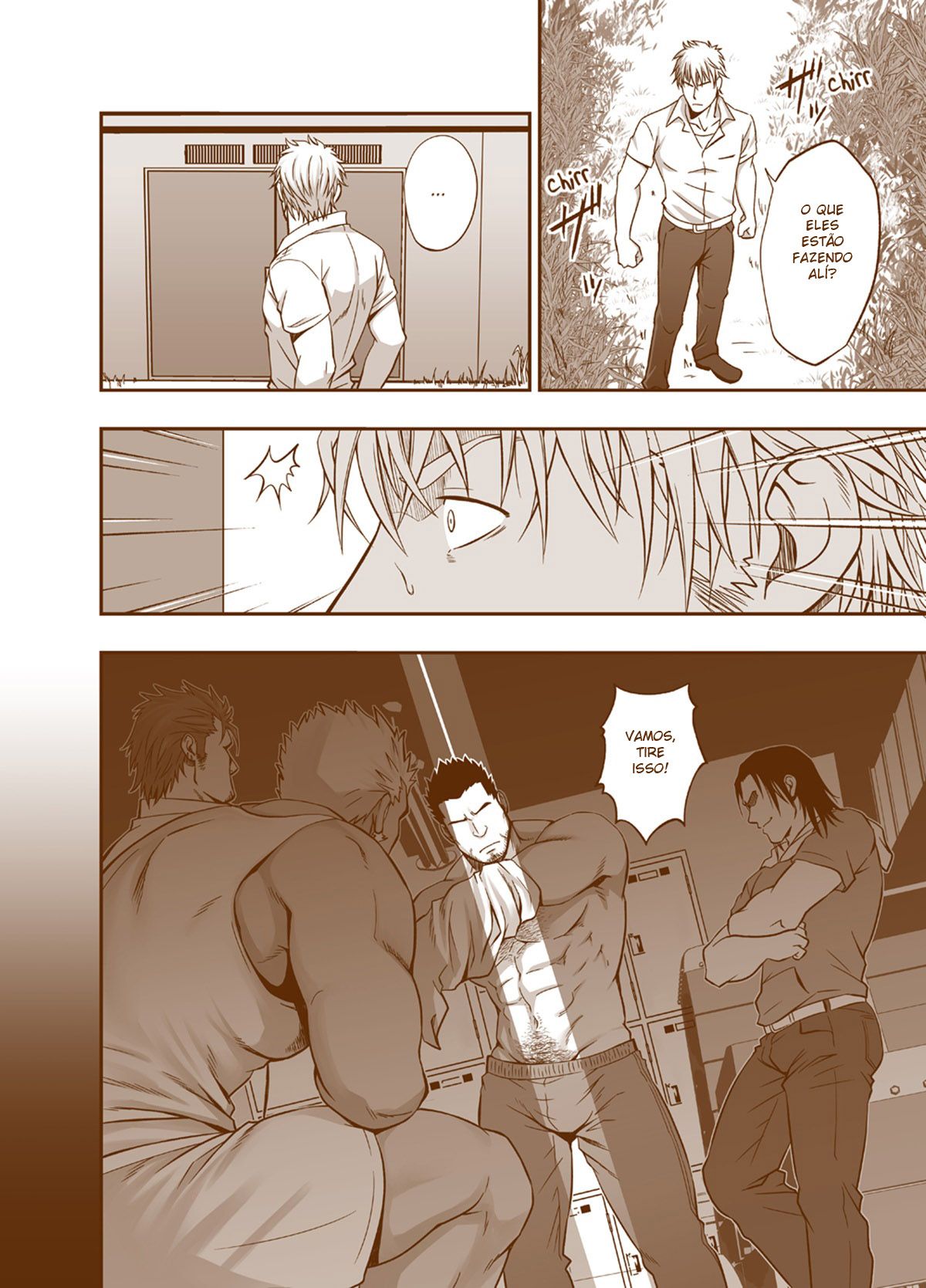 Sudare Nagori - Page 10