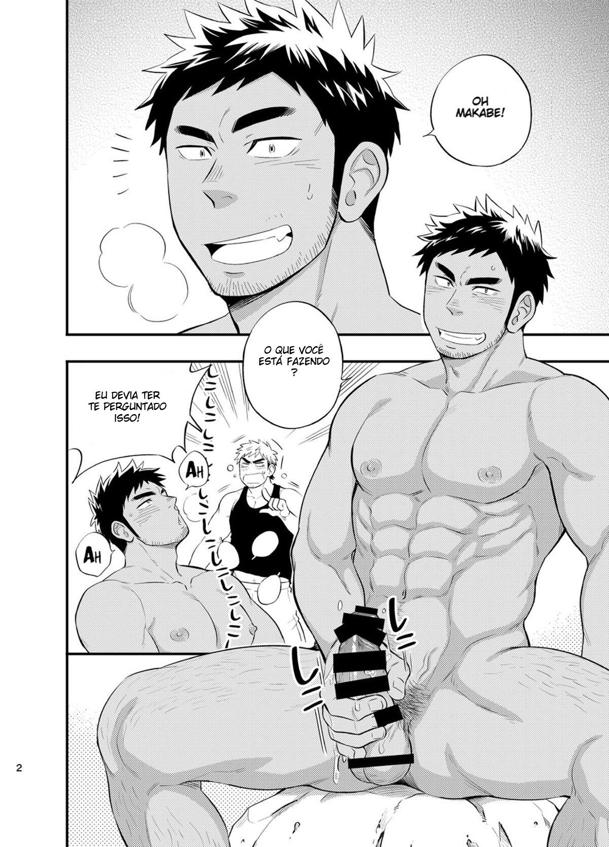 Survival dAnshi - Page 3