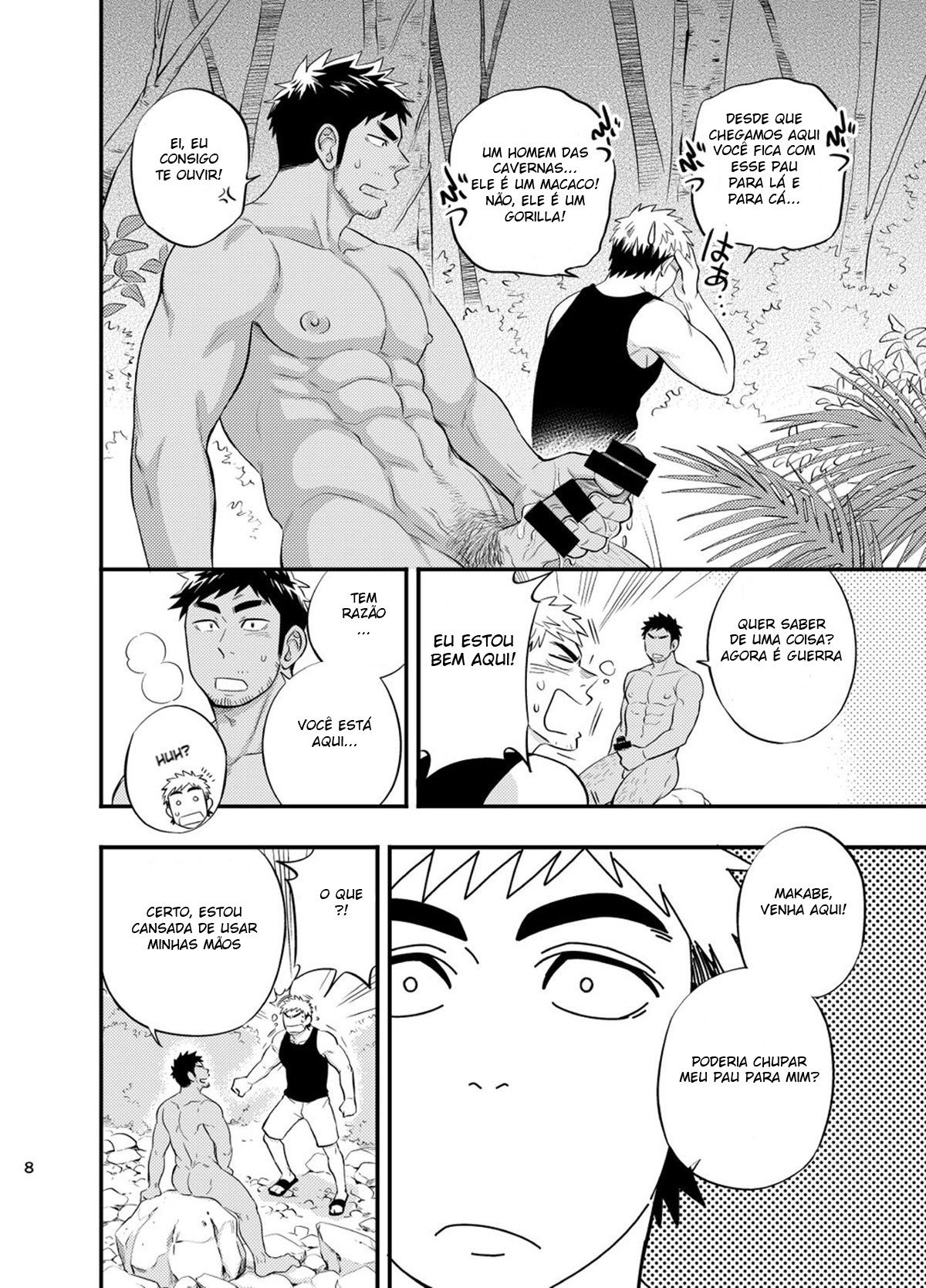 Survival dAnshi - Page 9