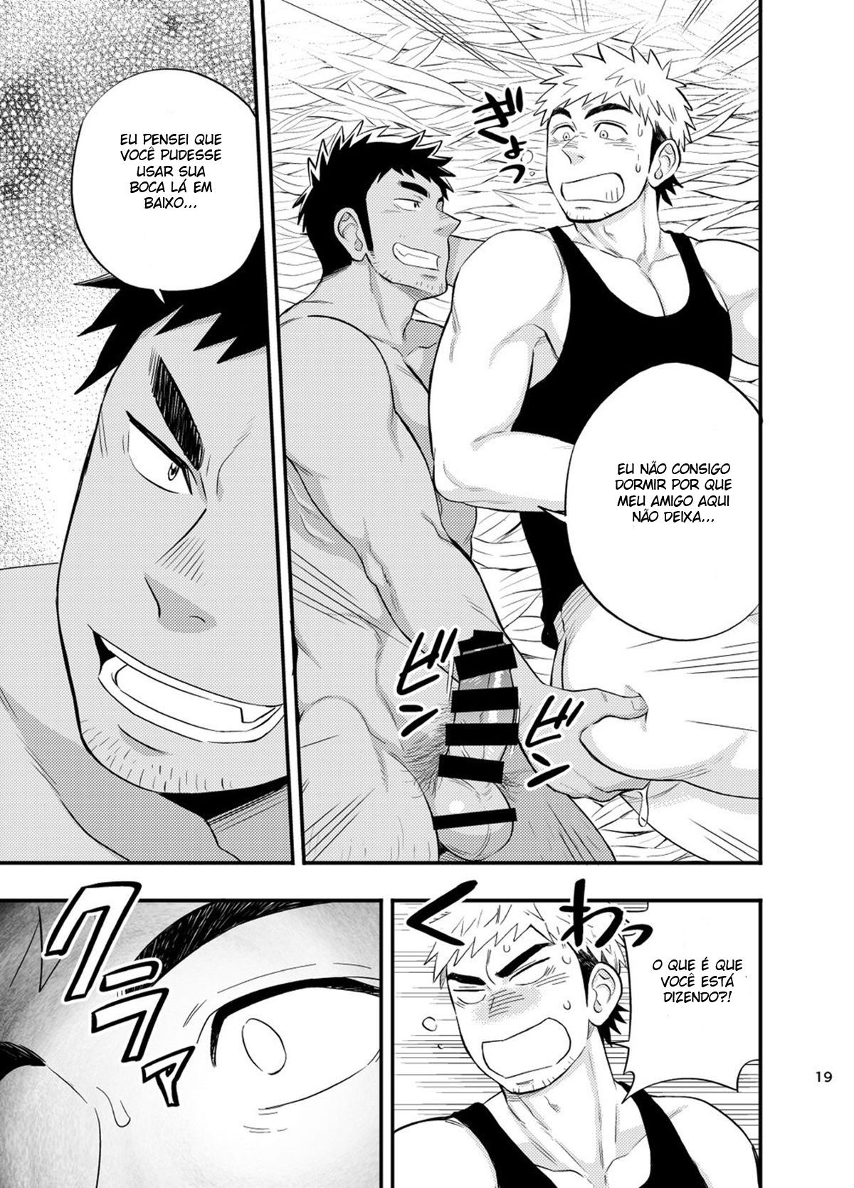 Survival dAnshi - Page 20
