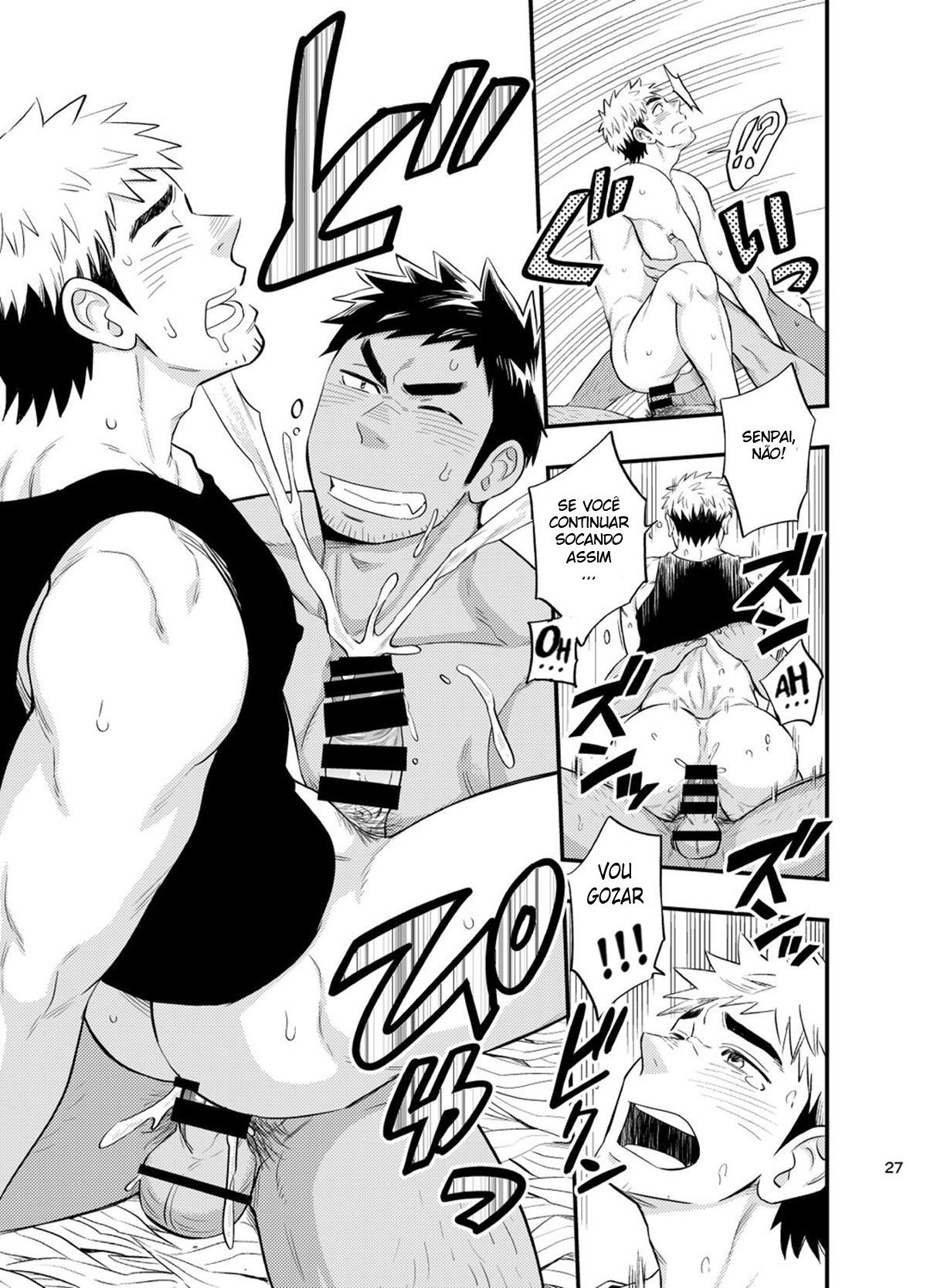 Survival dAnshi - Page 28