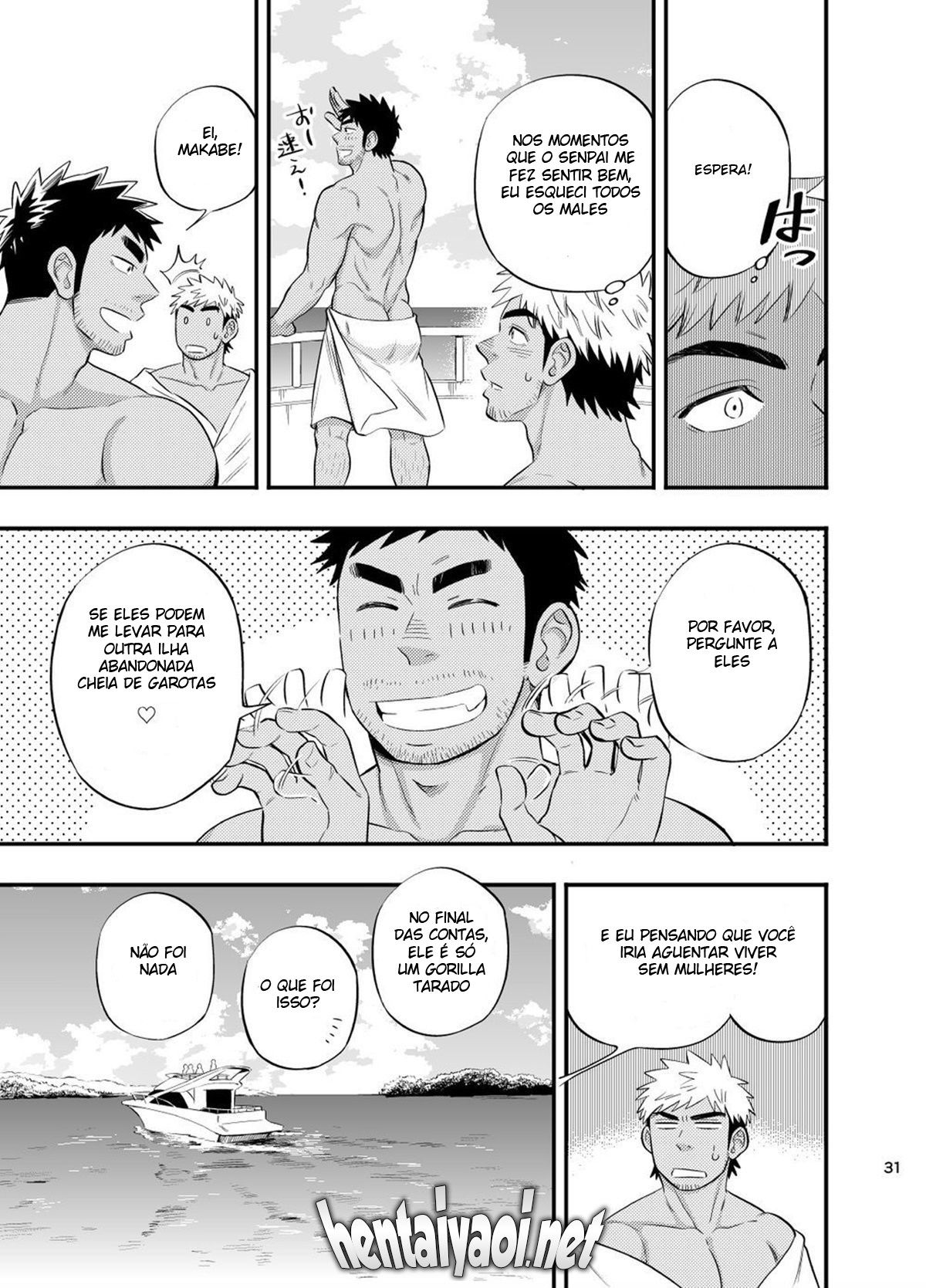Survival dAnshi - Page 32