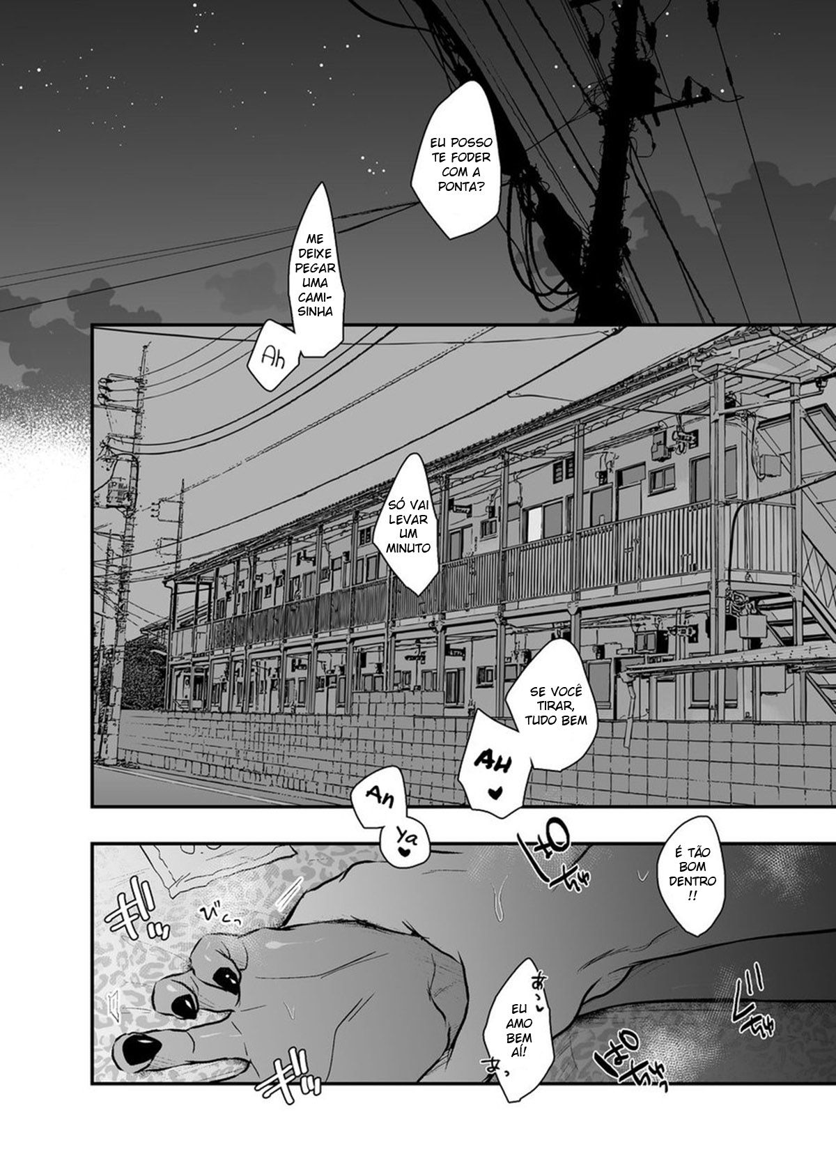 Takashiro Hame Raremashita - Page 3