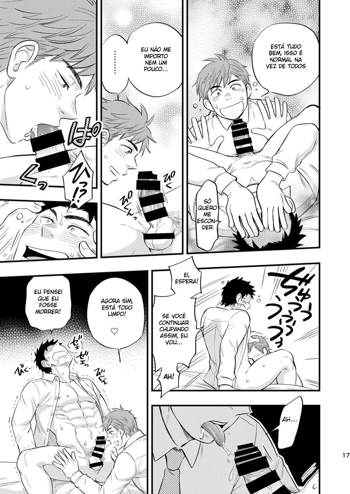 Tirando a Virgindade do Chefe - Page 18