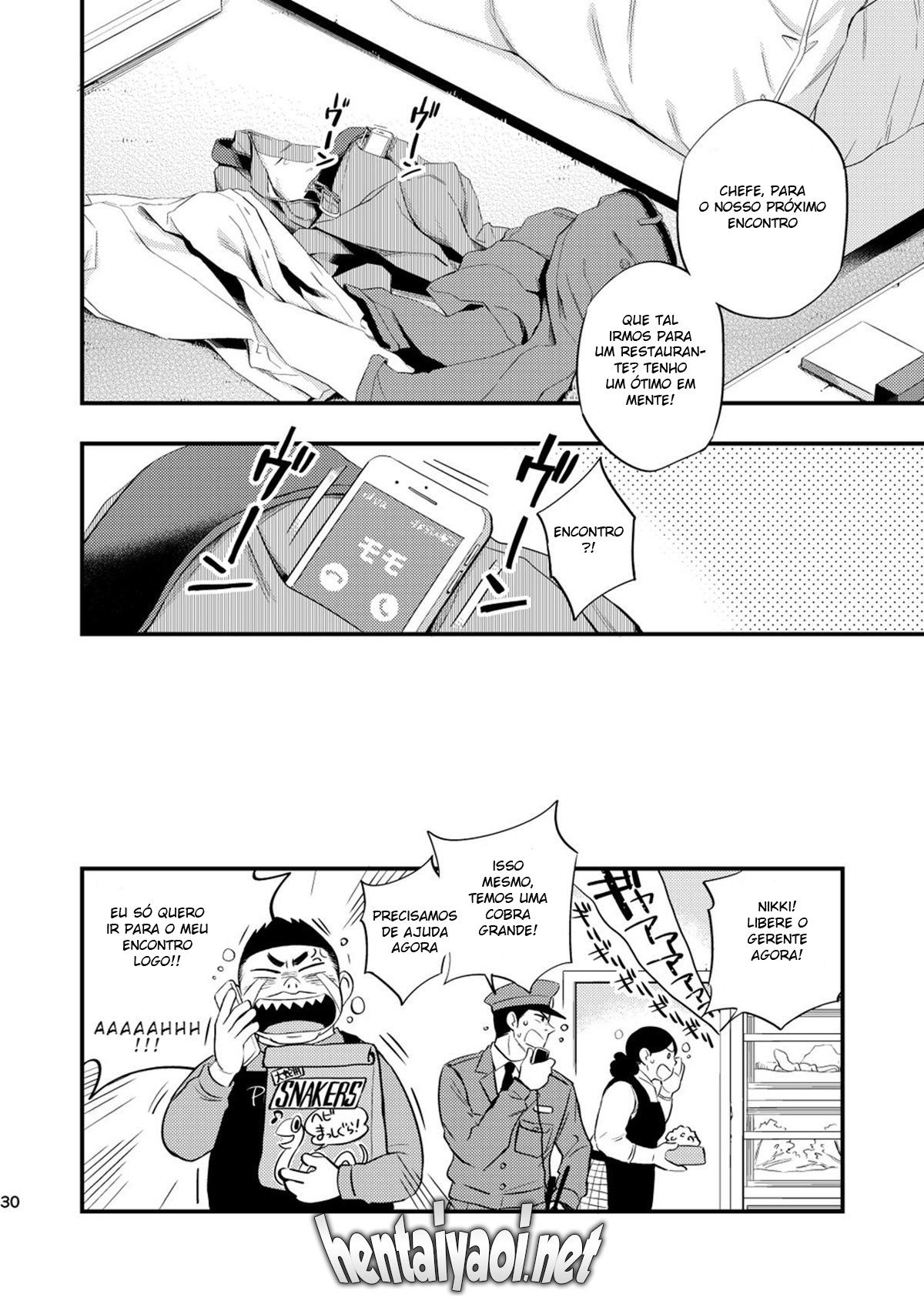 Tirando a Virgindade do Chefe - Page 31