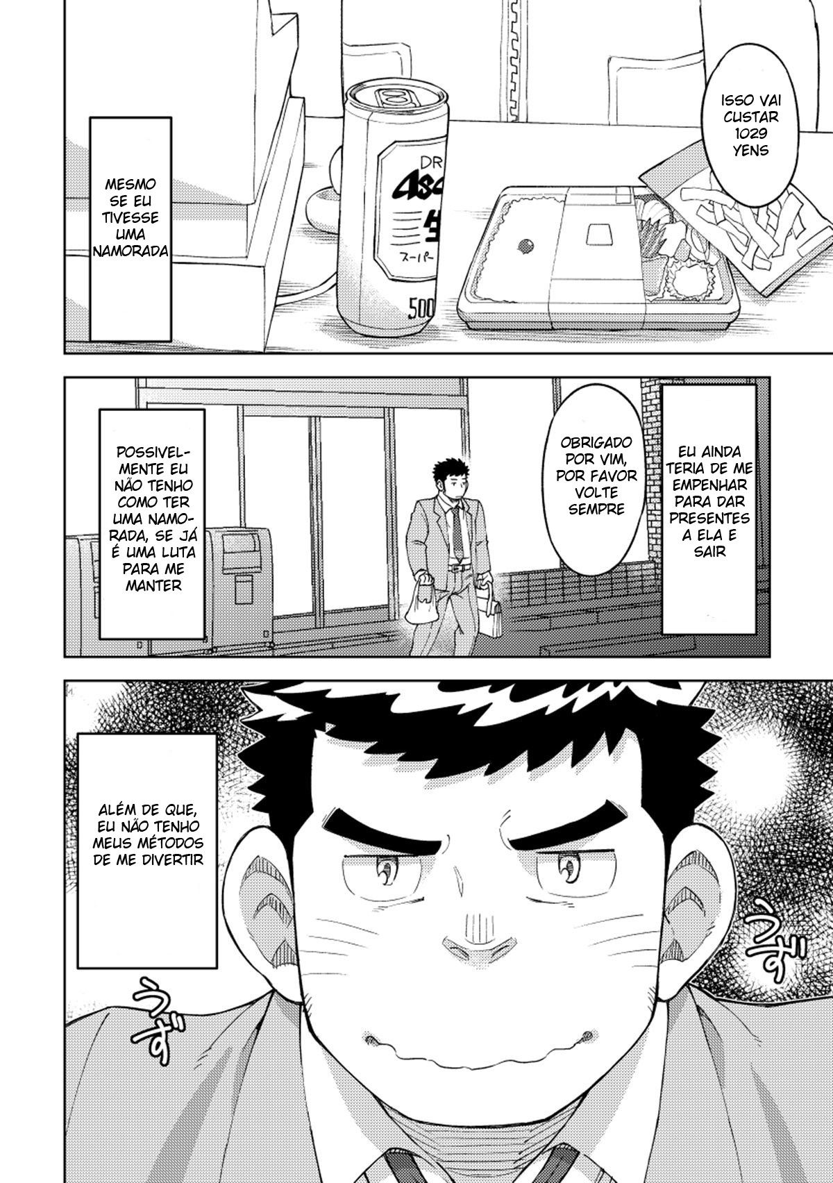 Um OnaHole de Outro País - Page 3