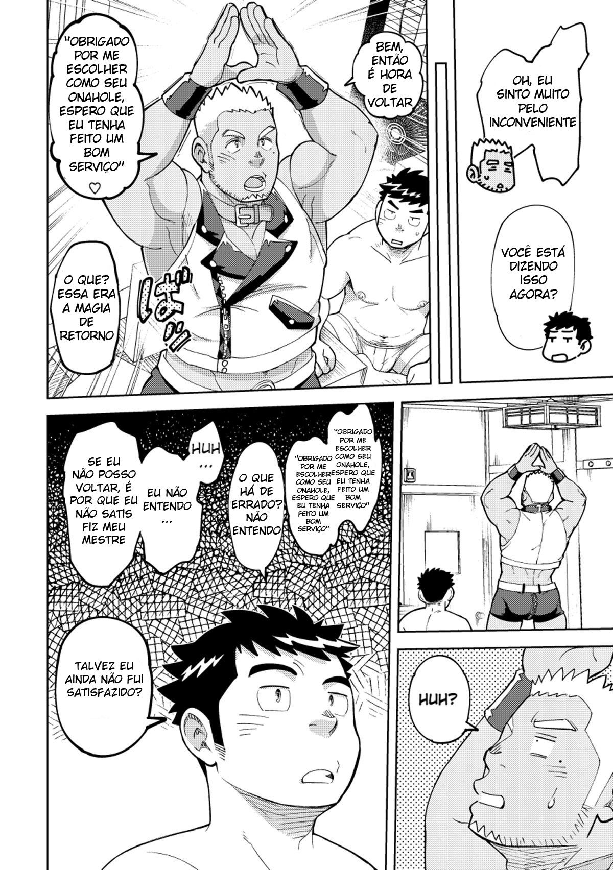 Um OnaHole de Outro País - Page 31