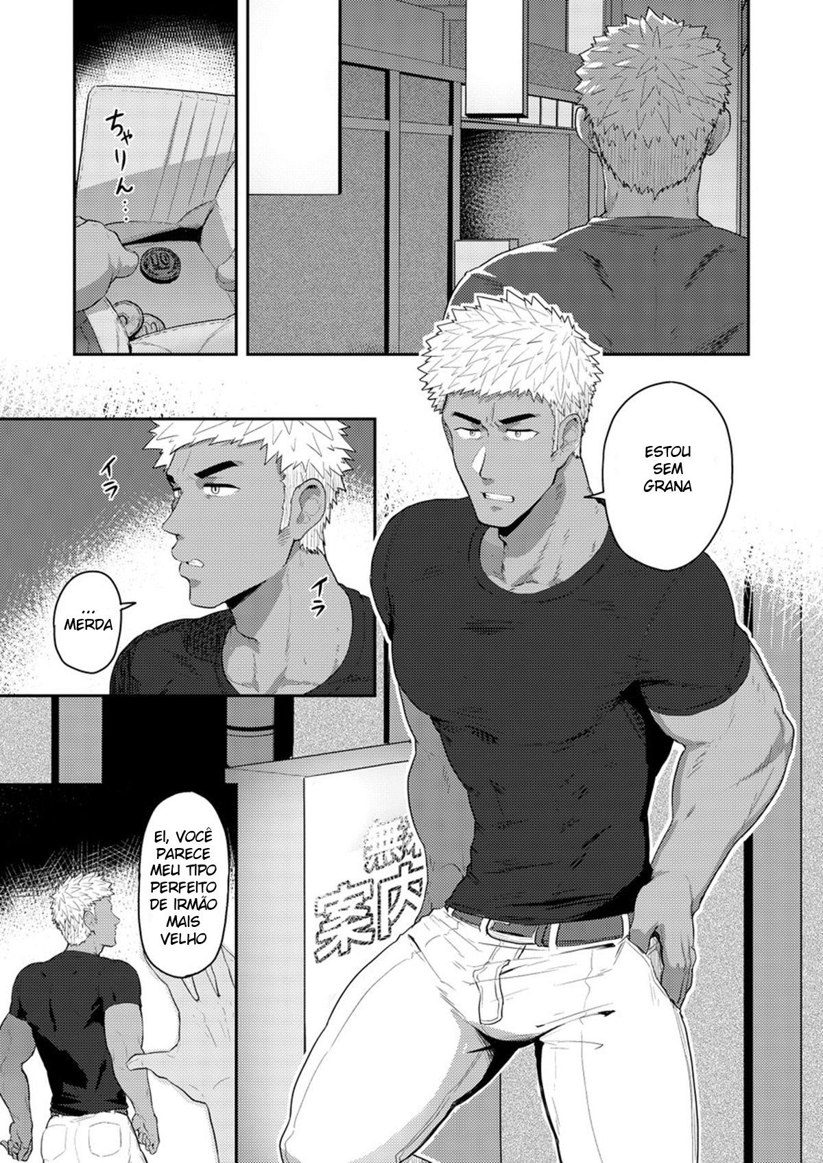VR ROOM - Page 2