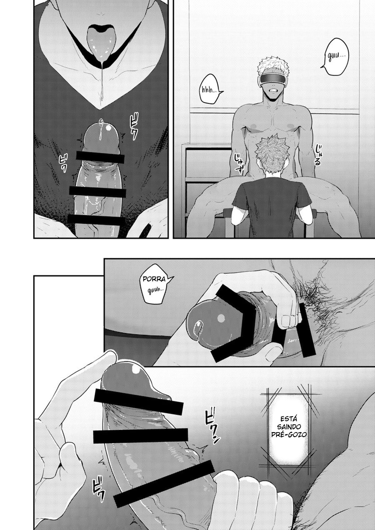 VR ROOM - Page 13