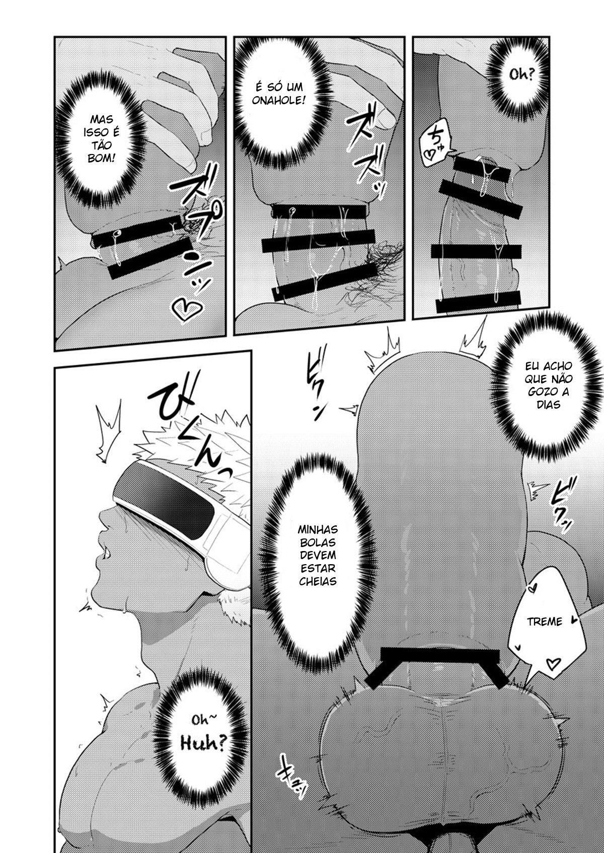 VR ROOM - Page 15
