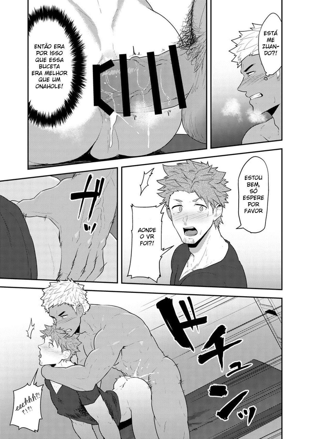 VR ROOM - Page 26