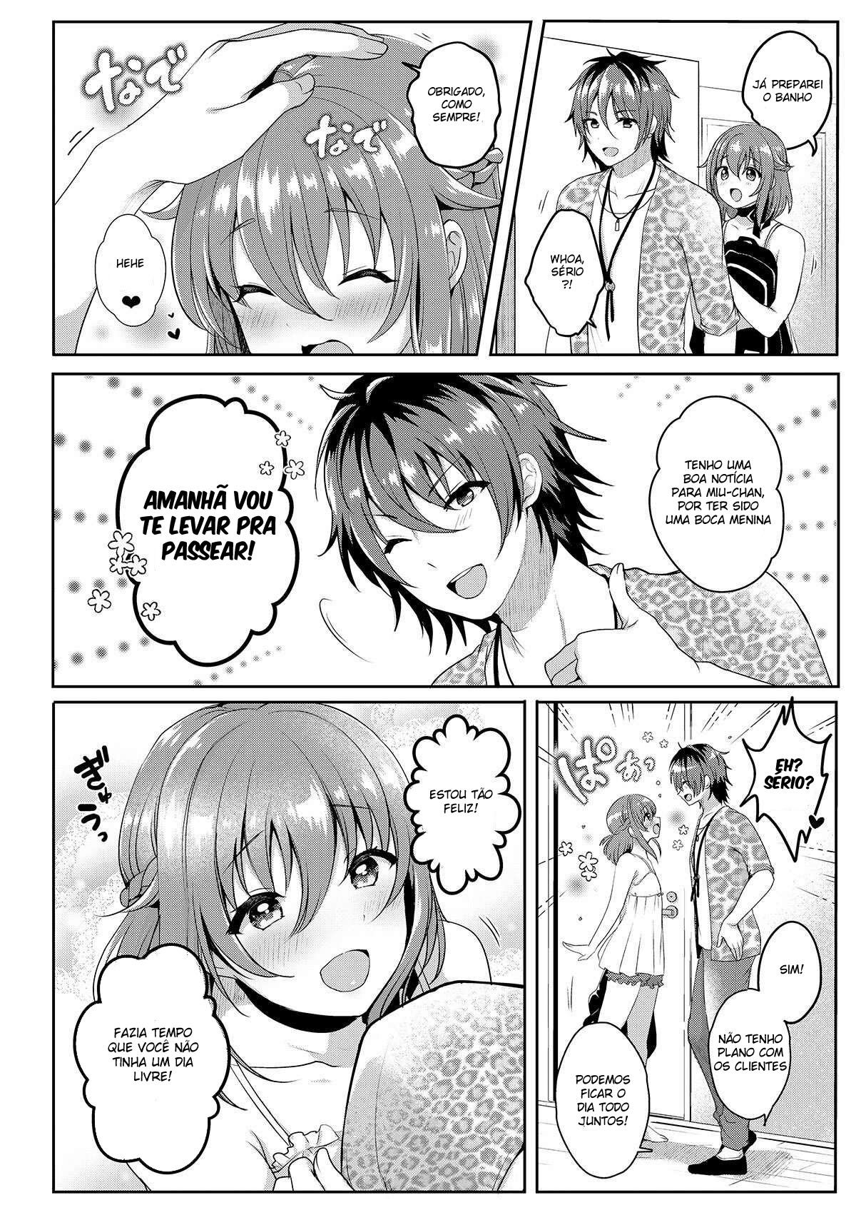 Vida de Mascote - Page 5