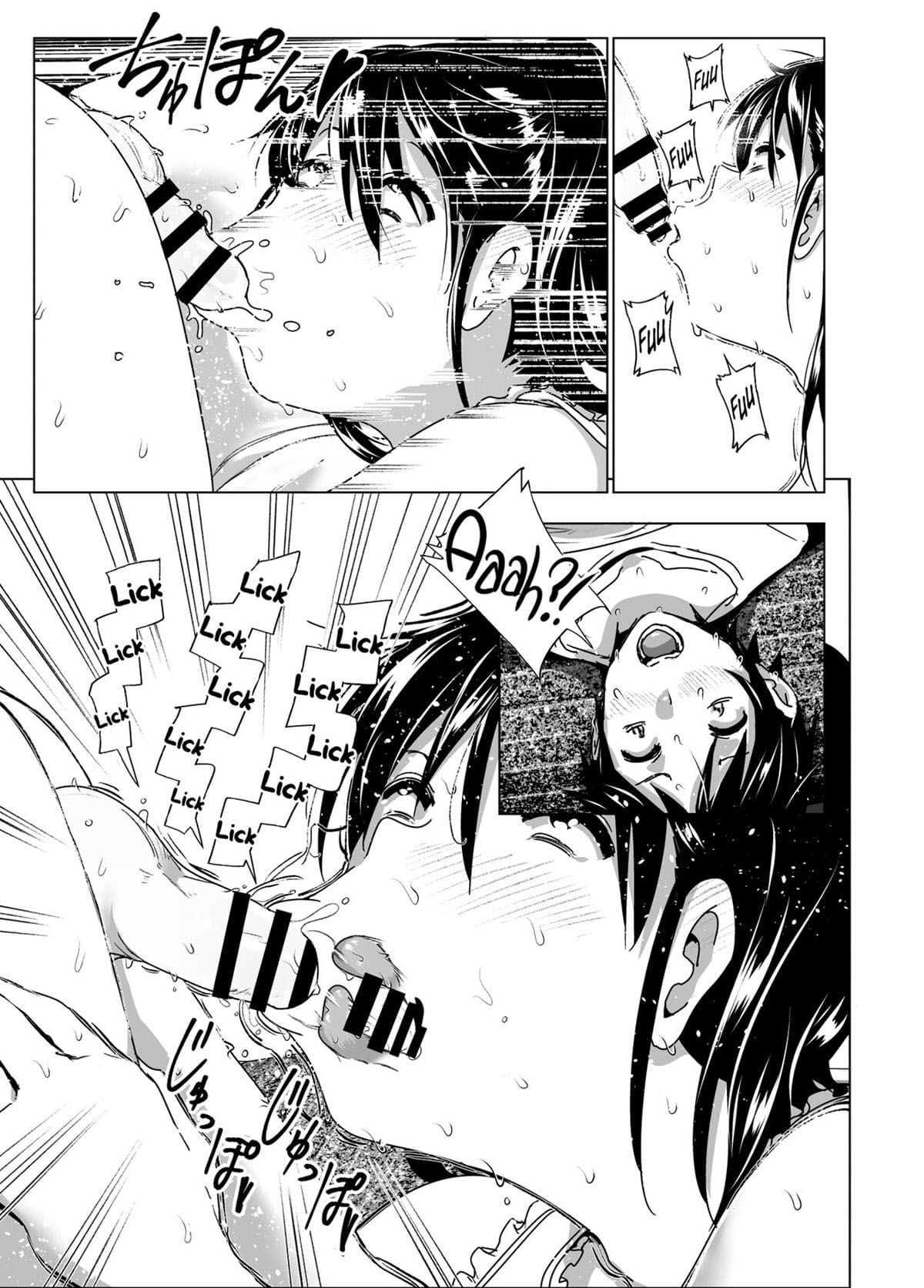 Yuuta! - Page 9