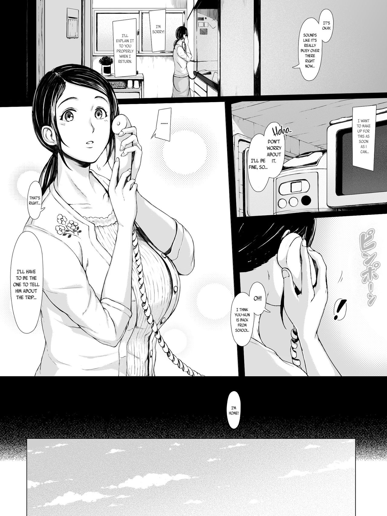 Hahagui - Page 3