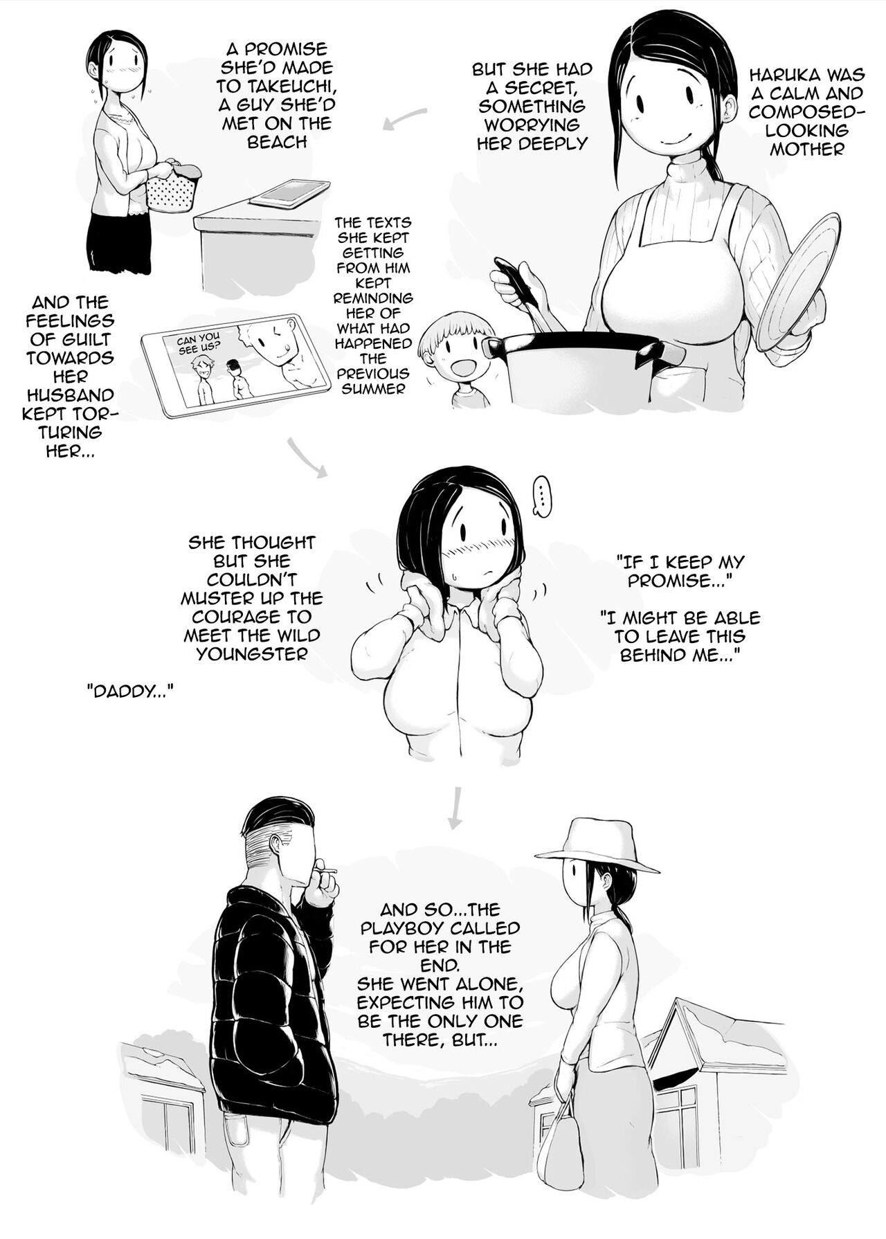 Hahagui 3 ~Yarichin Ryokou Hen - Page 4