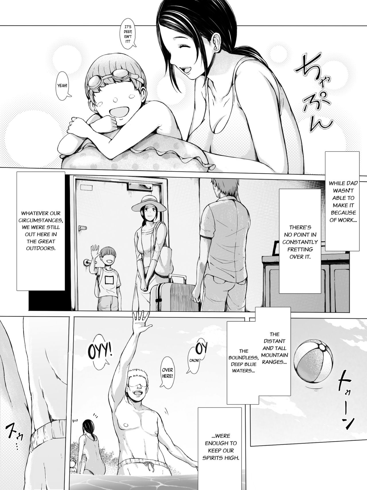 Hahagui - Page 6