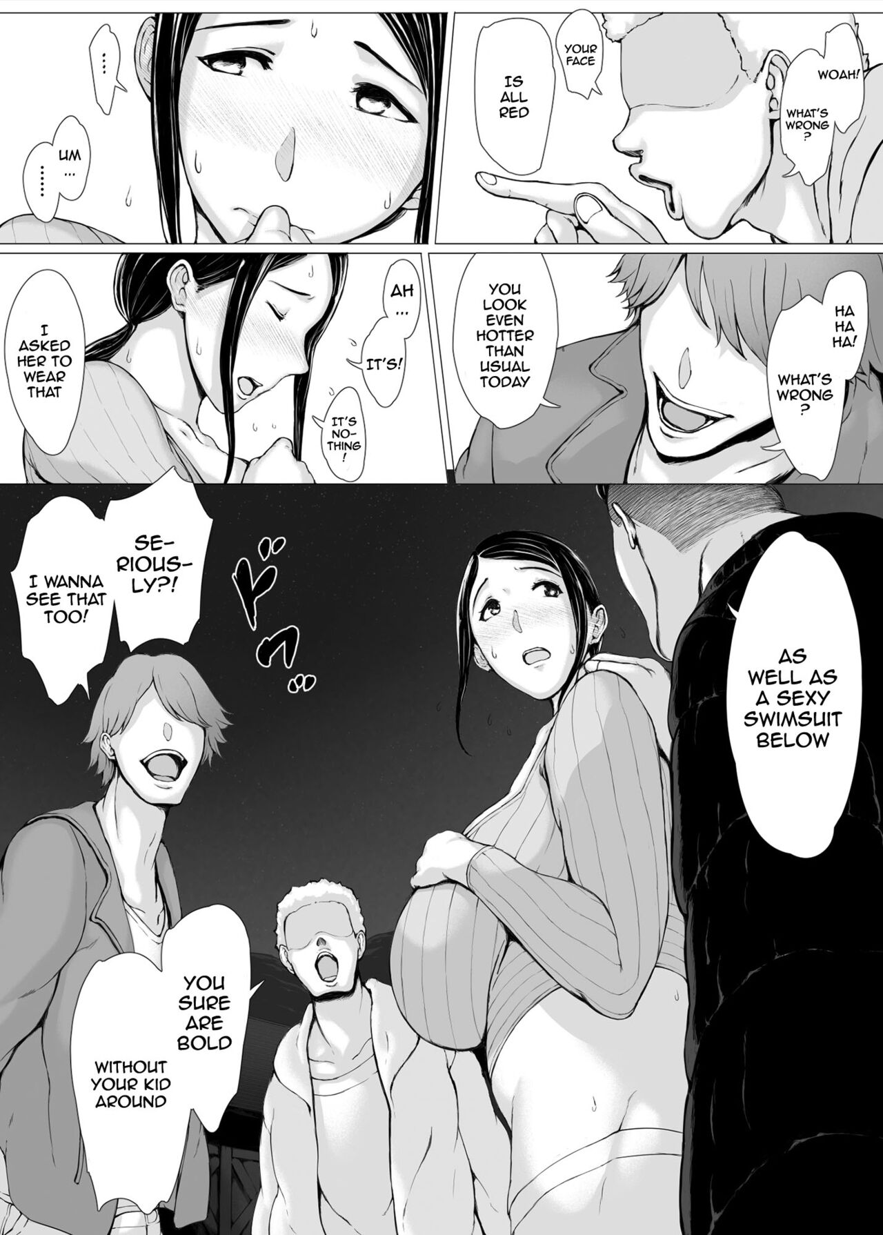 Hahagui 3 ~Yarichin Ryokou Hen - Page 7