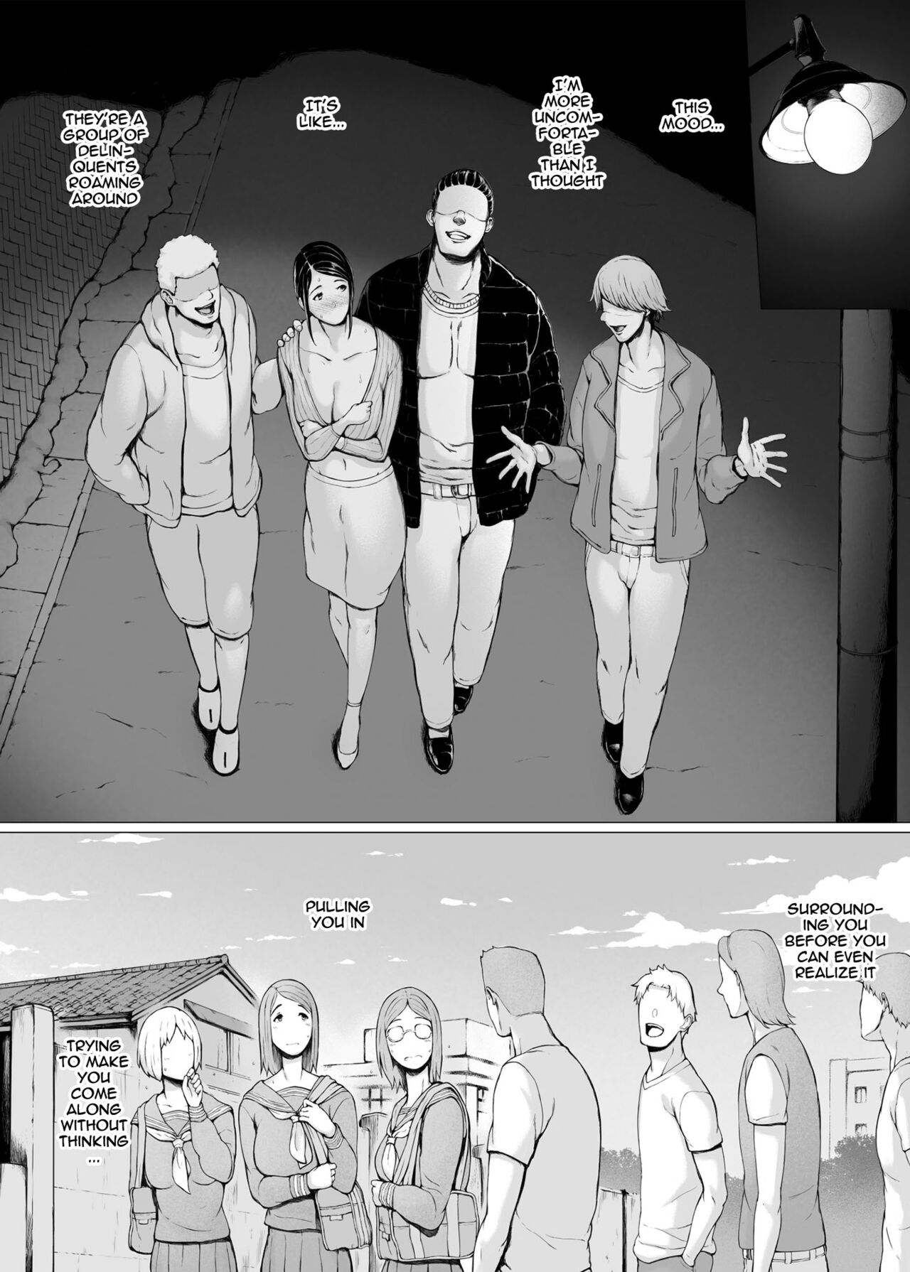 Hahagui 3 ~Yarichin Ryokou Hen - Page 8