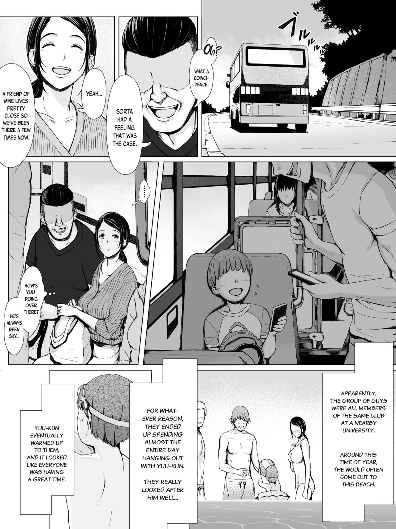 Hahagui - Page 9