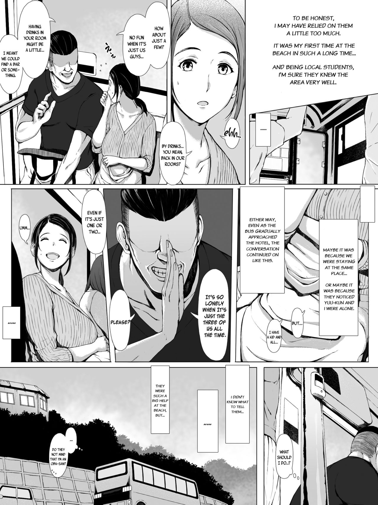 Hahagui - Page 10