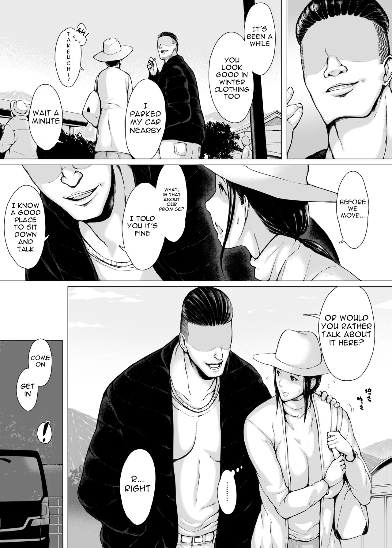 Haha Kui 2 Yarichin Ryoko Hen - Page 11
