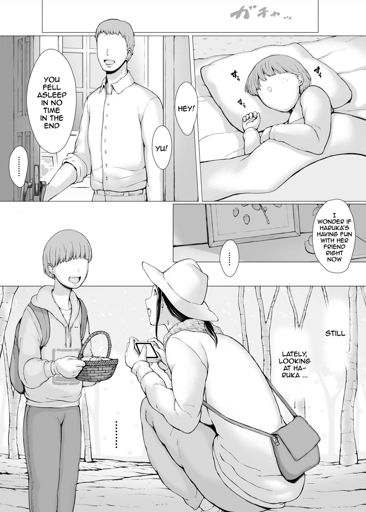 Hahagui 3 ~Yarichin Ryokou Hen - Page 14