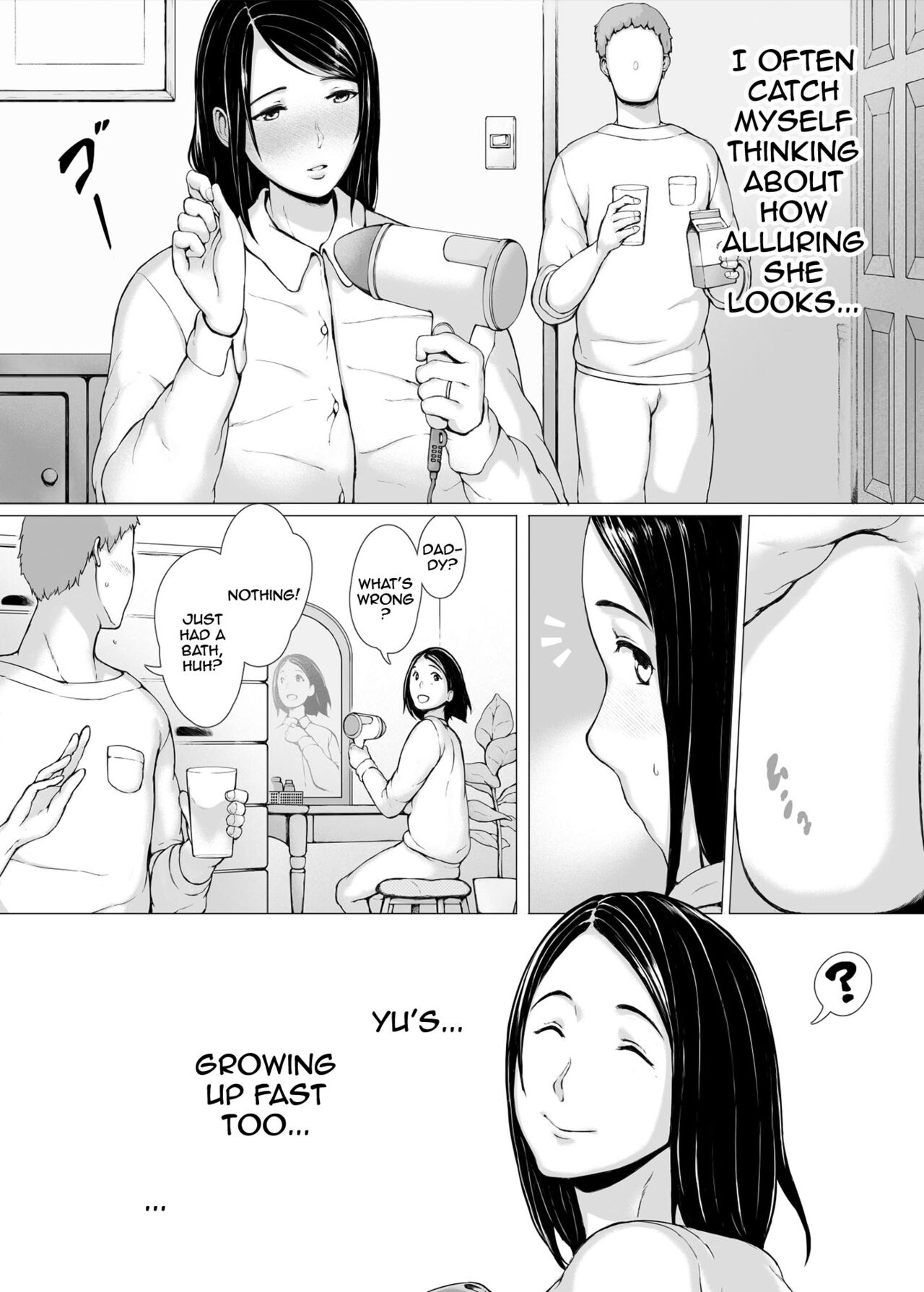 Hahagui 3 ~Yarichin Ryokou Hen - Page 15