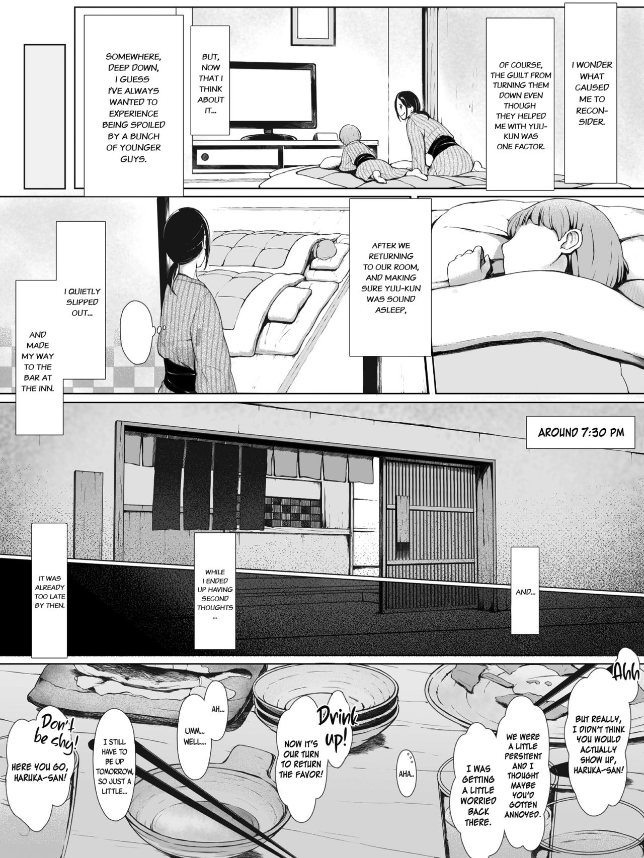 Hahagui - Page 16