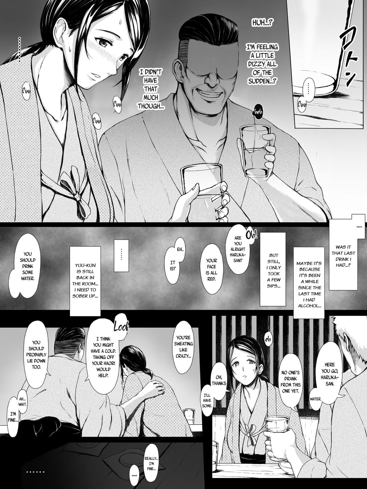 Hahagui - Page 18