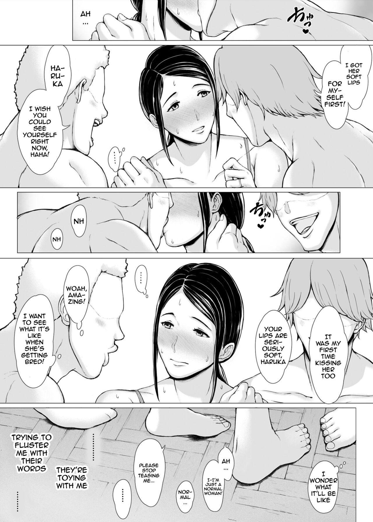 Hahagui 3 ~Yarichin Ryokou Hen - Page 19