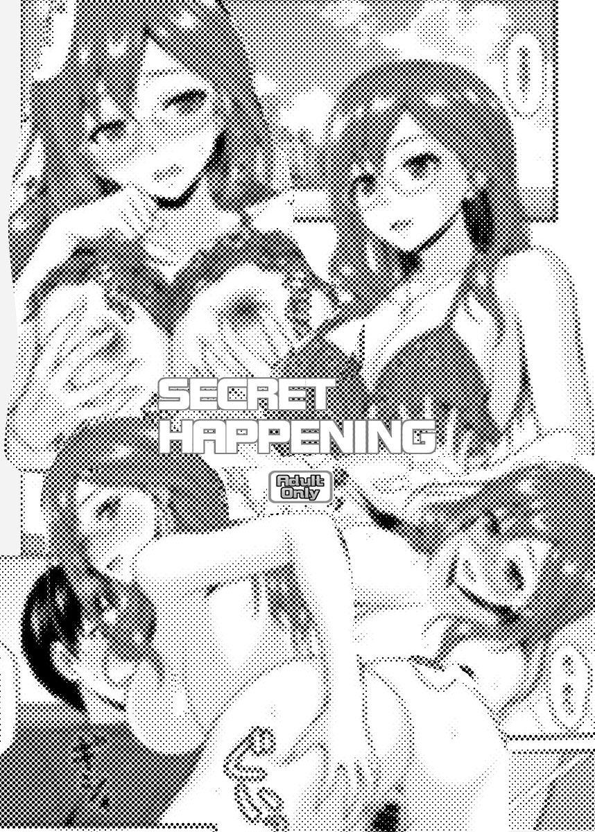 SECRET HAPPENING - Page 2