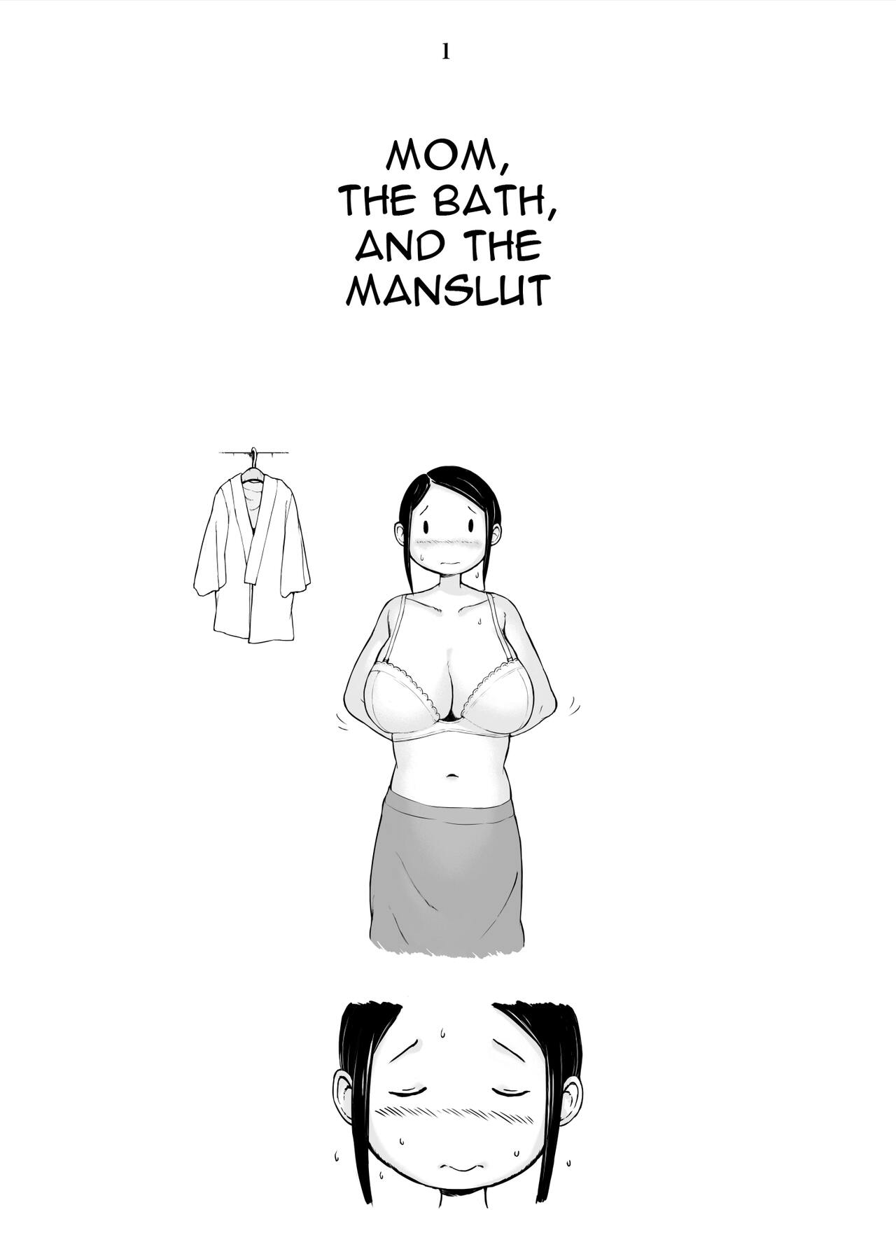 Haha Kui 2 Yarichin Ryoko Hen - Page 24