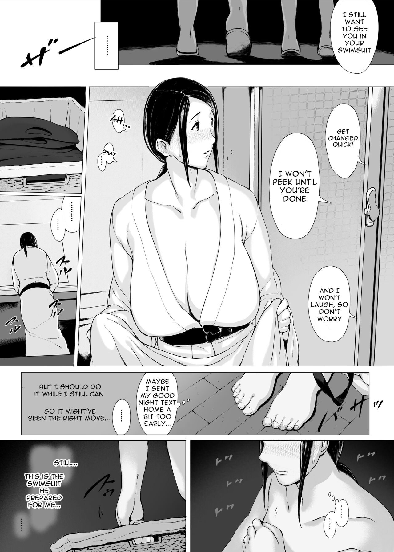 Haha Kui 2 Yarichin Ryoko Hen - Page 26