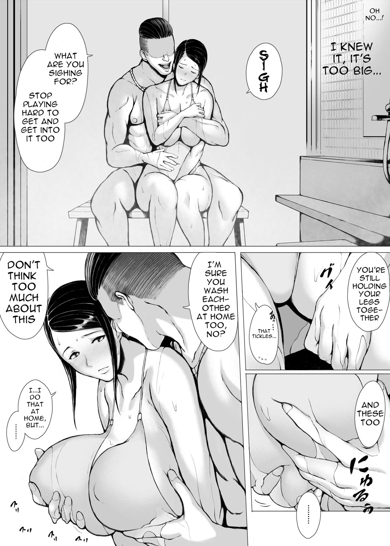 Haha Kui 2 Yarichin Ryoko Hen - Page 30
