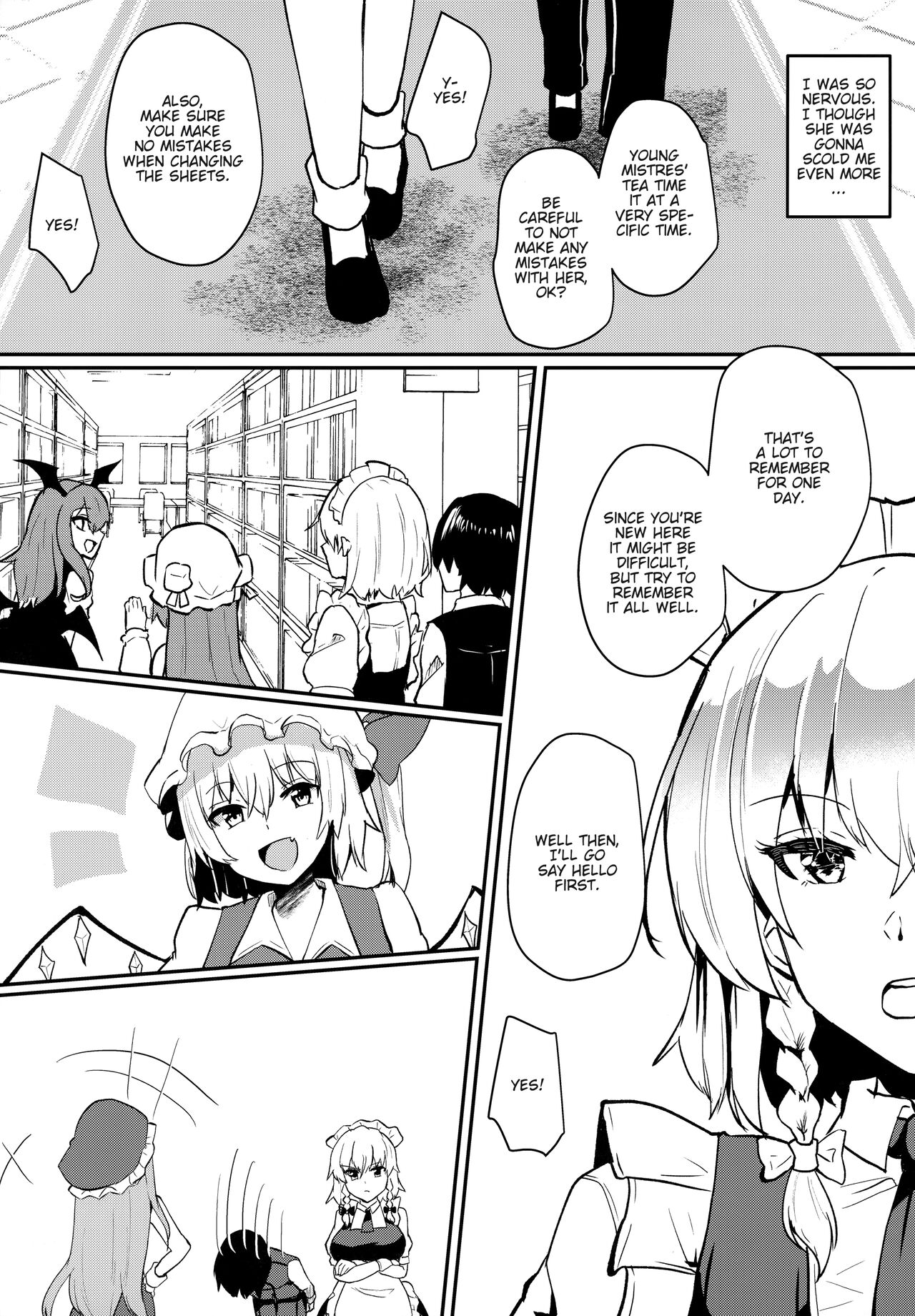 Shousha na Juusha no Hatsujouki | The Midnight Servant is in - Page 4
