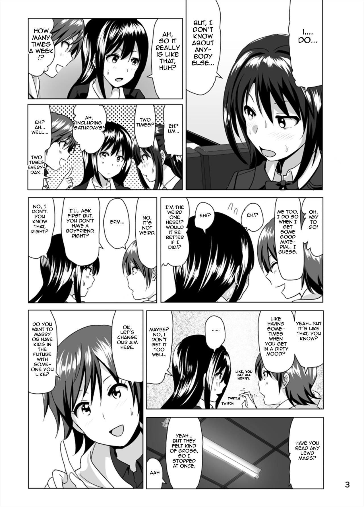 Nee Shiburin tte | Say, Shiburin… - Page 4