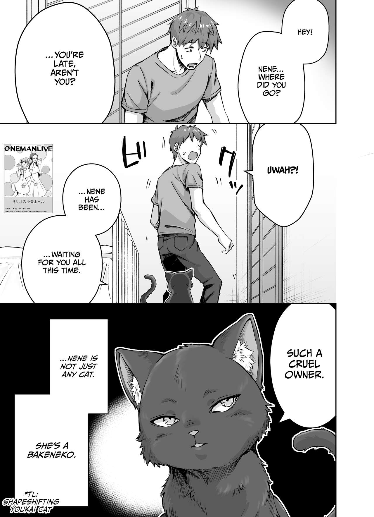 Uchi no Yandere na Kaineko-chan ni Mechakucha ni Shiborarechau Hanashi - Page 4