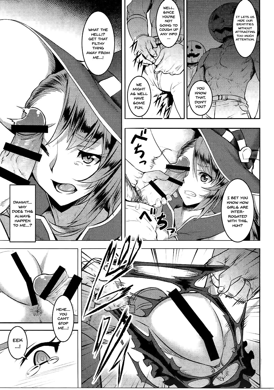 Pumpkin Head wa Nido Warau | Pumpkin Head Laughs Twice - Page 4