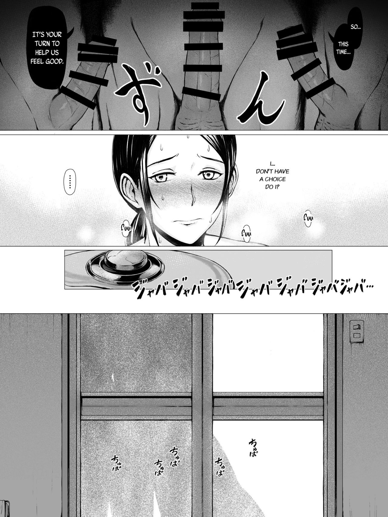 Hahagui - Page 40
